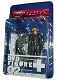 Appleseed DVD + Figure 02 - Duenan Knute 6 inch figIMAGE