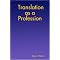 Translation Recommended Reading