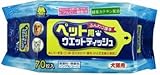 헤H ybgpEGbgeBbV 70