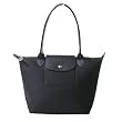 Longchamp Planetes Medium Tote, Black