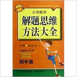 epub information technologies in biomedicine volume