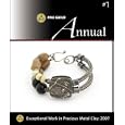 PMC Guild Annual, Volume 1
