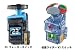 仮面ライダーフォーゼ アストロスイッチ 06 2種セット (ウォーター、V3)