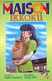 Maison Ikkoku Part 4, Edition# 4