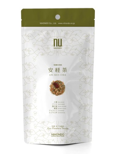漢茶　安経茶