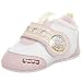 adidas Infant Fisher Price US Crib Shoe Image