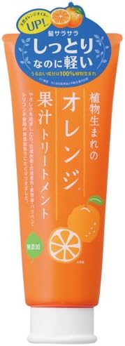 Of the plant was born in orange juice Treatment