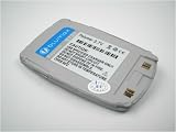 Power Battery for Samsung SGH-E720, LiPo, Li-Po, Lithium Polymer Technology, Li-Polymer, 100% fits, properly matching, Batteries, Mobile Phone