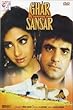 Ghar Sansar