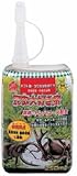 New D 250ml