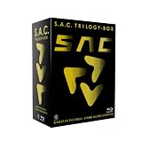 攻殻機動隊S.A.C. TRILOGY-BOX (初回限定生産) [Blu-ray]