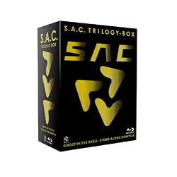 攻殻機動隊S.A.C. TRILOGY-BOX (初回限定生産) [Blu-ray]