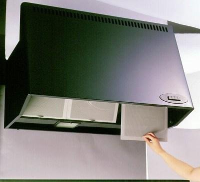 レンジフード用 伸縮式フィルター 90cm 3枚入
