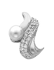 Platinum White Akoya Cultured Pearl and Diamond Pendant -- LIFETIME WARRANTY