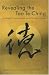 Book Revealing the Tao Te Ching: In-depth Commentaries on an Ancient Classic