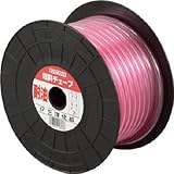 サンヨー　耐油燃料チューブ６×９（Ｆ－６）　２０ｍ　1477943 F6