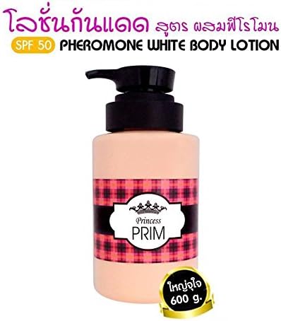 Princess Prim Pheromone White Body Lotion SPF50 650g