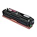 V4INK ® 131A (CF213A) Magenta New Compatible Toner Cartridge for Laserjet Pro M251 M276 Toner Printers