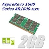 2GB Speicher / RAM für AspireRevo 1600 Series AR1600-xxx