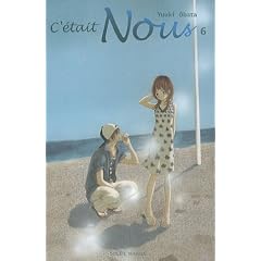 C'�tait Nous, Tome 6 :