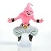 Search : Dragonball Z Gashapon - Part 19 - Majin Buu