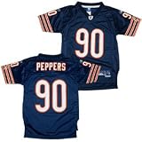 Jersey Peppers Youth Home Premier