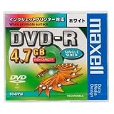 DVD-R, 4.7GB, 120/360 Minutes, 16X, White Matte, Sold as 1 each
