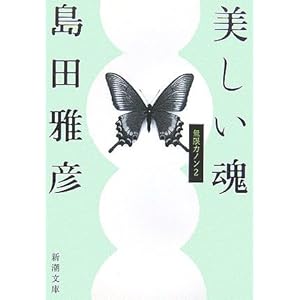 �������� (�V������)