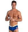 Mens Sexy Atlantic Square Cut Swimwear 3G by Gregg Homme
