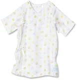 i play. Unisex-baby Newborn Organic Musl...