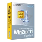 WinZip 11 Standard
