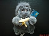 Terk Soft toy from Tarzan