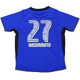 Jリーグエンタープライズ ガンバ大阪08ジュニアコンフィットシャツ（橋本）