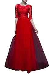 Lace Applique Tulle Elbow Length Sleeves Prom Dress/Party Dress 