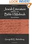 Jewish Literature Between The Bible And The Mishnah, with CD-ROM, Second Edition