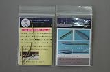 1/350�i�A�I�V�}�j���m�͍��Y�^��p�X�N�����[�V���t�g