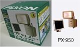 �ԥ�����(PIXON) �磻��쥹���꡼�� �����顼�饤��(����������) ������ɥ᥿��å� PX-950
