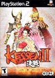 Kessen II