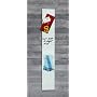 Sigel GL101 Glas-Magnetboard / Magnettafel artveru&hellip von Sigel