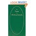 Poems of Abraham Lincoln (Little Books of Wisdom)