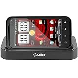 Cellet 260435 Cradle Charger for HTC Incredible 2 - Charger - Retail Packag ....