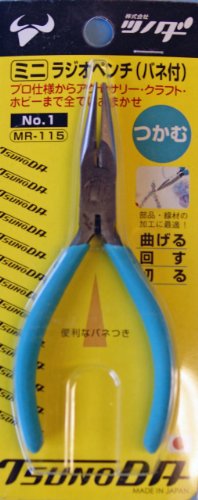 ミニ　ラジオペンチ　バネ付き