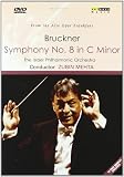 Anton Bruckner: Symphony No. 8 [DVD]