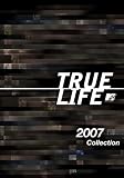 True Life 2007 (Disc 1) dvd cover art