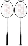 【BWF世界選手権2011記念限定商品】YONEX（ヨネックス）【NANO SPEED 9900LT（ナノスピード9900LT）NS9900LT】 バドミントンラケット