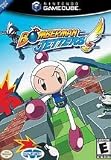 Bomberman Jetters NGC