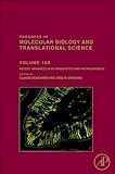 Recent advances in nutrigenetics and nutrigenomics