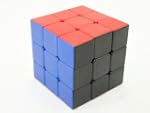 Dayan GuHong 3x3 Puzzel Cube/Cube Mag...