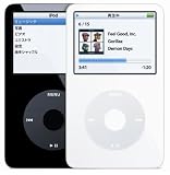 Apple iPod 80GB ホワイト MA448J/A