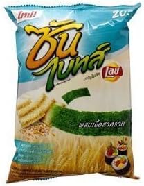 Sunbite Multigrain Nori Seaweed 62g.